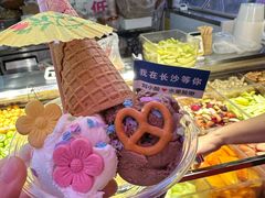 -黄兴南路步行商业街