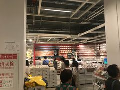 -宜家家居(西安未央商场店)