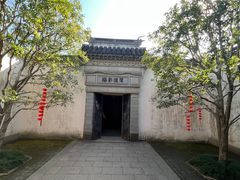 -耦园
