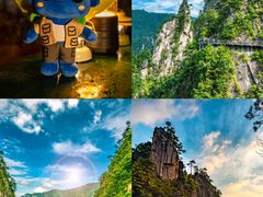 -大明山自然探索公园