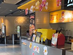 -麦当劳(四平路店)