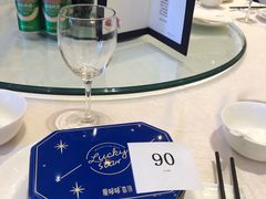 -天津君隆威斯汀酒店