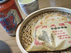 -名羊天下陕北横山铁锅炖羊肉(博文路店)