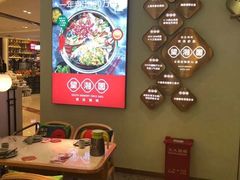 -望湘园·洞庭渔宴(永旺店)