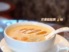 -甜津美