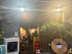 -大风老火锅(江北一店)