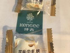 牛轧糖-仟吉KenGee(国贸360店)