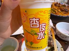 -范记靖远羊羔肉(博物馆店)
