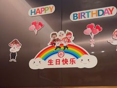 -海底捞火锅(城阳万象汇店)