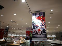 -名创优品(广东省广州琶洲保利广场店)