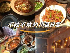 -薇酌饮·陕西菜(南门外店)