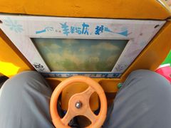 -杭州城北体育公园