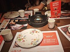 -小隐人家(乐松店)