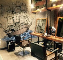 点击看大图 -木北护肤造型