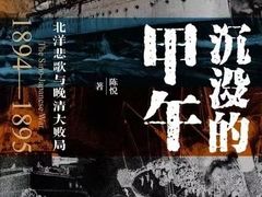 -杭州萧山国际机场