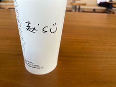 -星巴克(邯郸新世纪广场店)