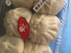 -白玉兰食品(甜云店)