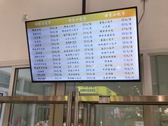 -白玉兰食品(汇联商厦店)
