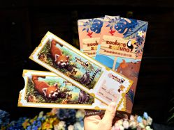 -Zoolung Zoolung动物主题公园(海信广场店)