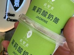 -苏帮袁Sue Cuisine(南开大悦城店)