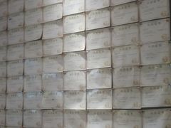-奇门密室(五一新干线店)