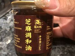 -蜀大侠火锅(寰球文化地标·总府店)