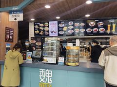 -魏家凉皮(祈年大厦店)