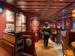 -摩打食堂(佳兆业店)