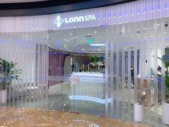 -LANN I 蘭 SPA(陆家嘴中心店)