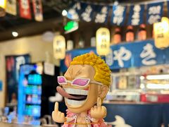 -王氏炉匠·烧鸟放题自助(好运街店)