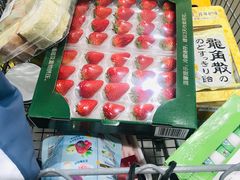 -山姆会员商店(邻瑞广场店)