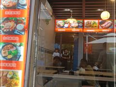 门面-张妈台式锅烧(深大店)