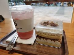 -HAVE A ROOM·有间质果(总店)