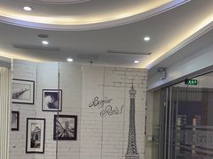 -泰康拜博口腔(世博园乐尔店)