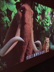 -塔塔王国·主题儿童游乐园(奥城商业广场店)