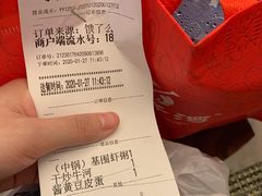 -粤仔湾砂锅粥(广益哥伦布店)