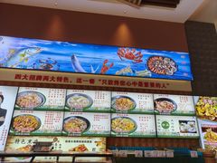 -锅老头铁锅炖•大锅蒸汽海鲜(韩乐坊店)