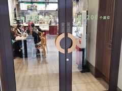 -德克士(前门店)