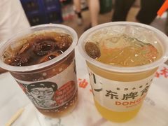 -东排食堂长沙小吃大排档(五一广场店)