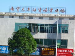 -扬美古镇景区