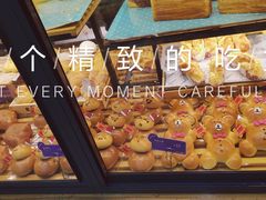 -BreadTalk面包新语·烘焙蛋糕(海珠丽影广场店)