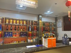 -宏运厨房·海鲜青岛菜·生日宴(城市阳台店)