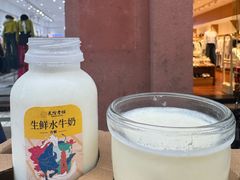 -民信老铺(华盖路店)