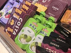 -COSTA COFFEE(哈尔滨凯德学府店)