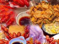 -红盔甲·小龙虾(车公庙店)