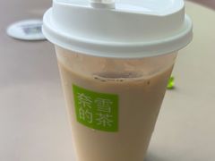 -奈雪的茶(重庆万象城北区店)