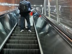 -田村(地铁站)