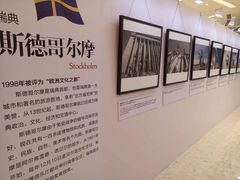 -青岛万象城