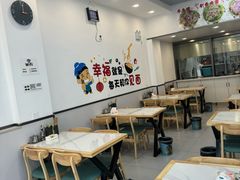 -雪花龙吊龙牛肉面(三山街店)