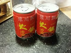 -蜀九香火锅(彩虹店)